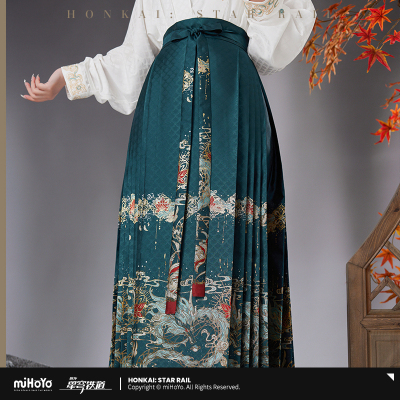 Dan Heng · Imbibitor Lunae-themed Impression Series Wrap-Style Horse-Face Skirt
