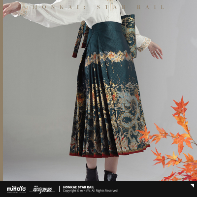 Dan Heng · Imbibitor Lunae-themed Impression Series Zip-Up Horse-Face Skirt