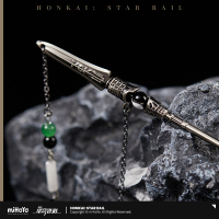Dan Heng · Imbibitor Lunae-themed Impression Series Hairpin (Cloud-Piercer)