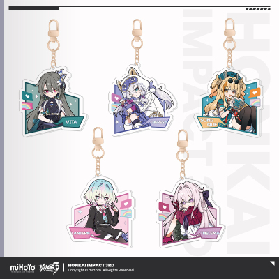 Acrylic Keychain (第二部小不点茶会系列)