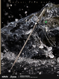 Dan Heng · Imbibitor Lunae-themed Impression Series Hairpin (Cloud-Piercer) (3)
