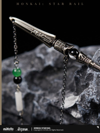 Dan Heng · Imbibitor Lunae-themed Impression Series Hairpin (Cloud-Piercer) (2)