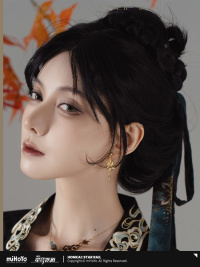 Dan Heng · Imbibitor Lunae-themed Impression Series Water Lily Clip-On Earrings (5)