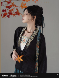 Dan Heng · Imbibitor Lunae-themed Impression Series Blouse (5)