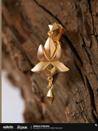 Dan Heng · Imbibitor Lunae-themed Impression Series Water Lily Clip-On Earrings (3)