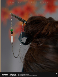 Dan Heng · Imbibitor Lunae-themed Impression Series Hairpin (Cloud-Piercer) (5)