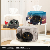 Ruan Mei's Creations Plush Tissue Box Cover (异宠拾遗系列) (6)