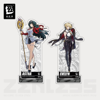 Acrylic Stand (Full Display Series) (Stars of Lyra) (2)