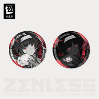 Reflective Badge (Cinema Series) (Stars of Lyra) (5)