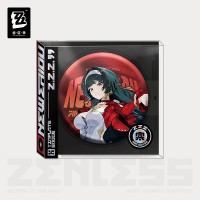 Tinplate Badge (Full Display Series) (Stars of Lyra) (3)