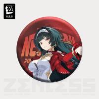 Tinplate Badge (Full Display Series) (Stars of Lyra) (5)