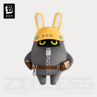 Bangboo Plushie PLUS (嗯呢系列) (4)