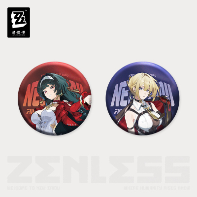 Tinplate Badge (Full Display Series) (Stars of Lyra)