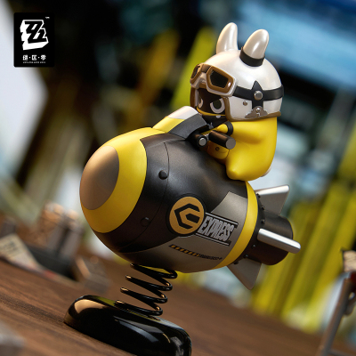 Little Bangboo Shaker (Happy Shake Series) (Rocketboo)