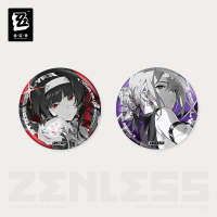 Reflective Badge (Cinema Series) (Stars of Lyra)