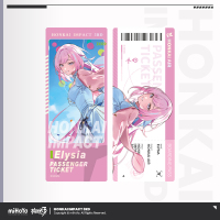 Laser Collectible Ticket (秋季庆典系列) (4)