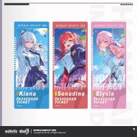 Laser Collectible Ticket (秋季庆典系列) (2)