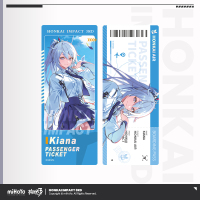 Laser Collectible Ticket (秋季庆典系列) (5)