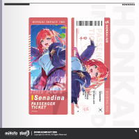Laser Collectible Ticket (秋季庆典系列) (6)