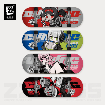 Chibi Fingerboard Keychain (丽都系列) (Cunning Hares)