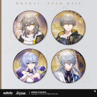 Tinplate Badge (秋季庆典系列) - Robin, Sunday, Trailblazer (2)