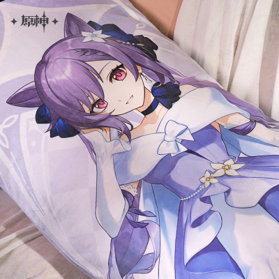 Resplendent Feast Series Character Life-Size Body Pillow