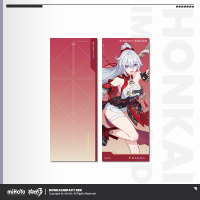 Laser Ticket (第二部角色立绘系列) (3)