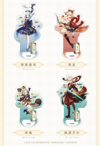 Inazuma City Themed Series Character Acrylic Stand (7)