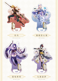 Inazuma City Themed Series Character Acrylic Stand (6)
