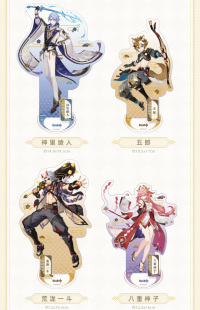 Inazuma City Themed Series Character Acrylic Stand (5)