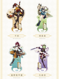 Inazuma City Themed Series Character Acrylic Stand (4)