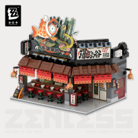 六分街系列 场景拼装积木第一弹 (3)