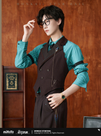 Aventurine-themed Impression Series Vest (3)