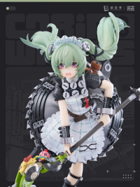 Corin Figure (阵营系列) (Victoria Housekeeping Co.) (5)