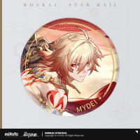 Character Portrait Series Tinplate Badge - The Destruction (4)