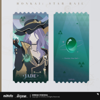 Laser Ticket Set (石心誓环系列) (6)