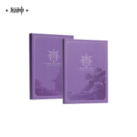 CD 세트 (고요한 무망의 국가) (3)
