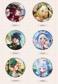Character Badge (逸闻轶事系列) (4)