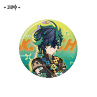 Merchandise (衔勇诚砺之证系列) (4)
