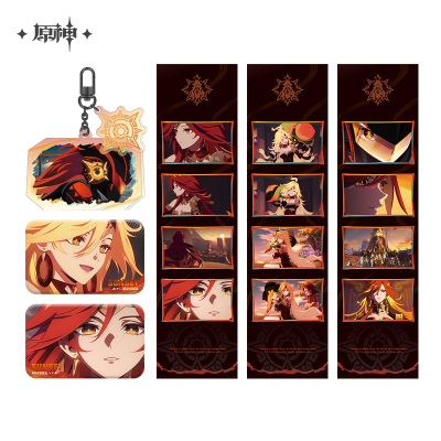 Badge, Keychain & Accordion Film-Style Set (「黄昏」系列)
