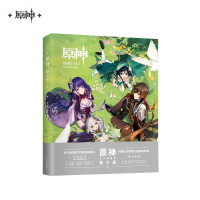 Genshin Impact Illustration Book Vol. 3 (2)