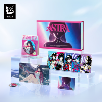 Astra Yao Support Gift Box (若能化作天琴系列) (Starlight) (3)