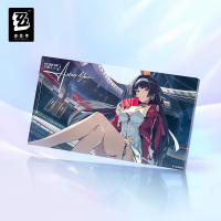 Astra Yao Support Gift Box (若能化作天琴系列) (Starlight) (6)