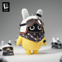 Bangboo Plushie Keychain (嗯呢系列)