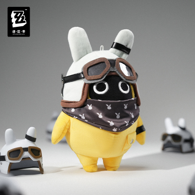 Bangboo Plushie Keychain (嗯呢系列)
