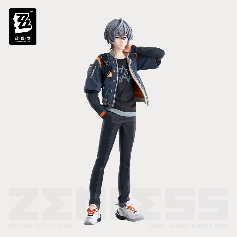 Wise GSC POP UP PARADE SP Figure
