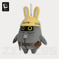 Bangboo Plushie Keychain (嗯呢系列) (5)