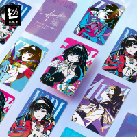 Astra Yao Support Gift Box (若能化作天琴系列) (Starlight) (5)