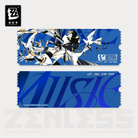 Astra Yao Live Collectible Ticket Stub Set (5 pcs) (若能化作天琴系列) (6)