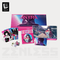 Astra Yao Support Gift Box (若能化作天琴系列) (Starlight) (2)